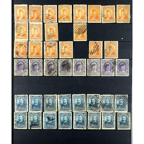 401 - CANADA - NEWFOUNDLAND 1857 - 1947 ESTATE ACCUMULATION of perhaps 1500 mint & used stamps on various ... 