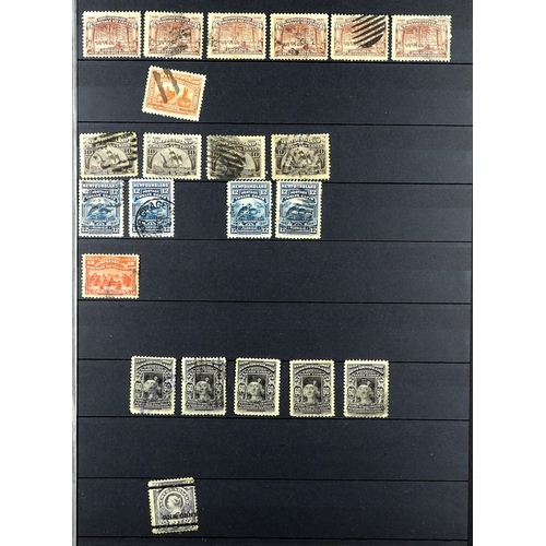 401 - CANADA - NEWFOUNDLAND 1857 - 1947 ESTATE ACCUMULATION of perhaps 1500 mint & used stamps on various ... 