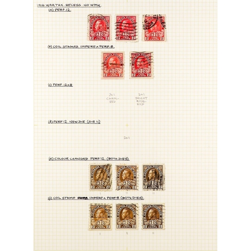 410 - CANADA 1912 - 1935 USED COLLECTION. A comprehensive collection of KGV stamps on pages, many sets, mu... 