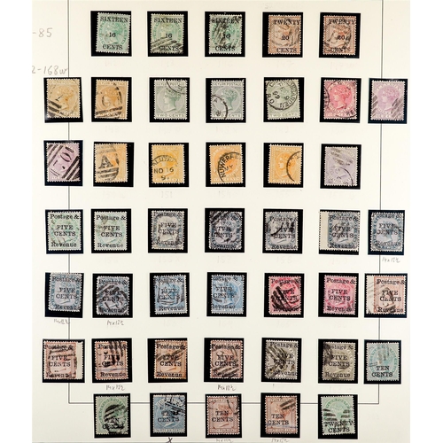 422 - CEYLON 1866 - 1900 USED COLLECTION of around 150 stamps on pages, comprehensive incl sets, better st... 