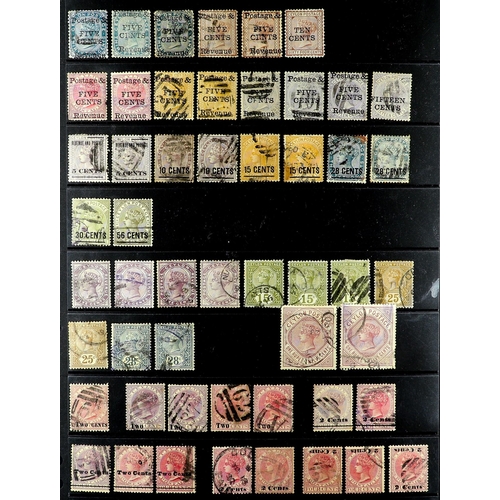 423 - CEYLON 1866 - 1940 USED COLLECTION of over 330 stamps on pages, comprehensive. Lot 423 [c]