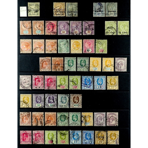 423 - CEYLON 1866 - 1940 USED COLLECTION of over 330 stamps on pages, comprehensive. Lot 423 [c]