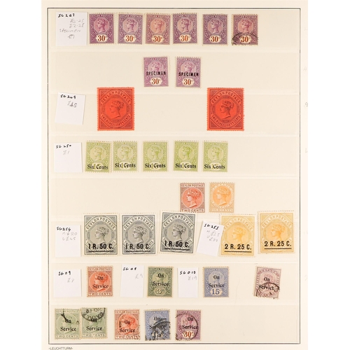 425 - CEYLON 1880 - 1900 COLLECTION of 220+ mint and used stamps on pages, chiefly identified by SG number... 