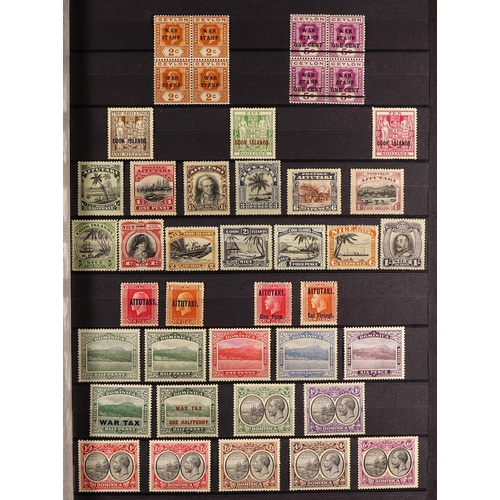 43 - COMMONWEALTH - KING GEORGE 5TH MINT COLLECTION of 750+ stamps on protective pages, many sets, higher... 