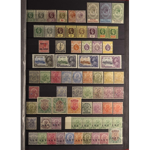 43 - COMMONWEALTH - KING GEORGE 5TH MINT COLLECTION of 750+ stamps on protective pages, many sets, higher... 