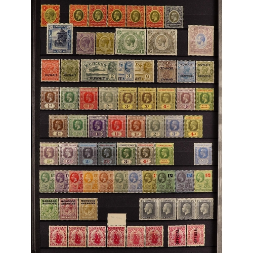 43 - COMMONWEALTH - KING GEORGE 5TH MINT COLLECTION of 750+ stamps on protective pages, many sets, higher... 