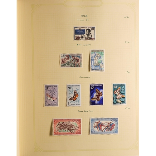 430 - CHAD 1959 - 1996 MINT / NEVER HINGED MINT COLLECTION. in album, with postage issues highly complete ... 