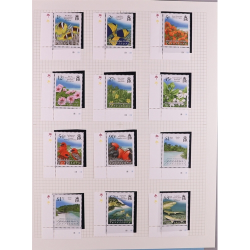 44 - COMMONWEALTH ISLANDS - NEVER HINGED MINT COLLECTION IN 16 ALBUMS with extensive sets and miniature s... 