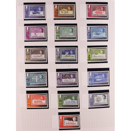 44 - COMMONWEALTH ISLANDS - NEVER HINGED MINT COLLECTION IN 16 ALBUMS with extensive sets and miniature s... 