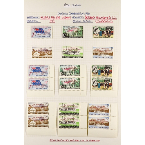 440 - COOK IS. 1953 - 2000 COLLECTION. A rather beautiful (in our opinion!) collection of mint & never hin... 