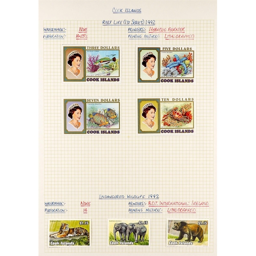 440 - COOK IS. 1953 - 2000 COLLECTION. A rather beautiful (in our opinion!) collection of mint & never hin... 