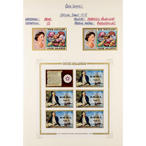 440 - COOK IS. 1953 - 2000 COLLECTION. A rather beautiful (in our opinion!) collection of mint & never hin... 