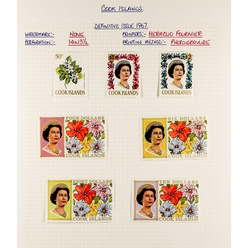 440 - COOK IS. 1953 - 2000 COLLECTION. A rather beautiful (in our opinion!) collection of mint & never hin... 