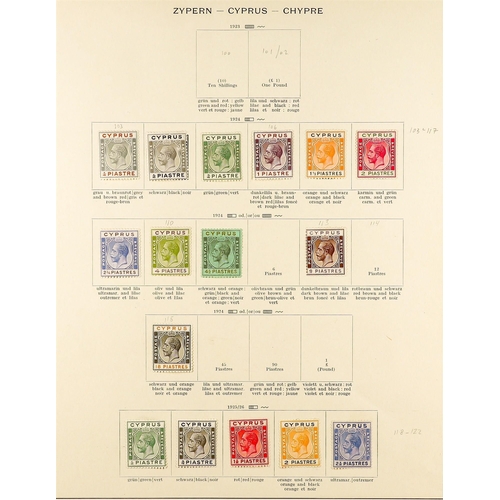 442 - CYPRUS 1880 - 1928 MINT COLLECTION on album pages, note 1880 1d (plates 201 & 218), 1881 ½d on 1d (p... 