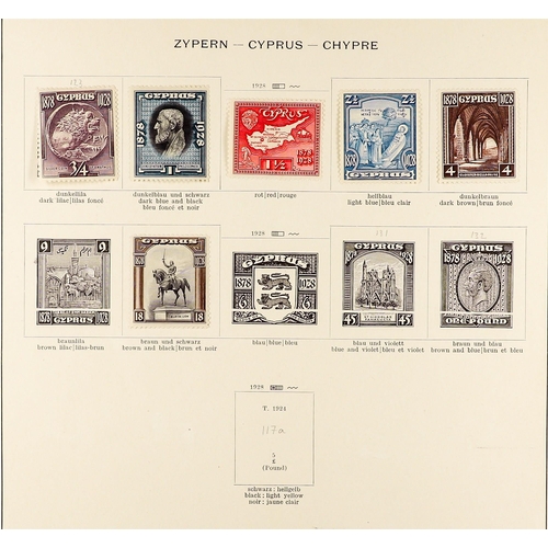 442 - CYPRUS 1880 - 1928 MINT COLLECTION on album pages, note 1880 1d (plates 201 & 218), 1881 ½d on 1d (p... 