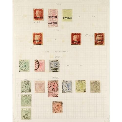 444 - CYPRUS 1880 - 1960 COLLECTION of approx. 140 mint and used stamps on album pages, note 1880 1d red p... 