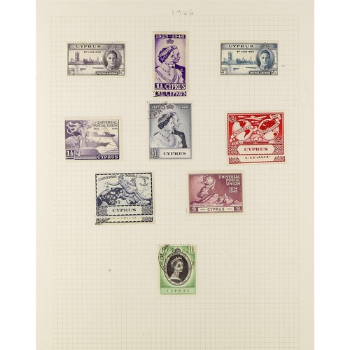 444 - CYPRUS 1880 - 1960 COLLECTION of approx. 140 mint and used stamps on album pages, note 1880 1d red p... 