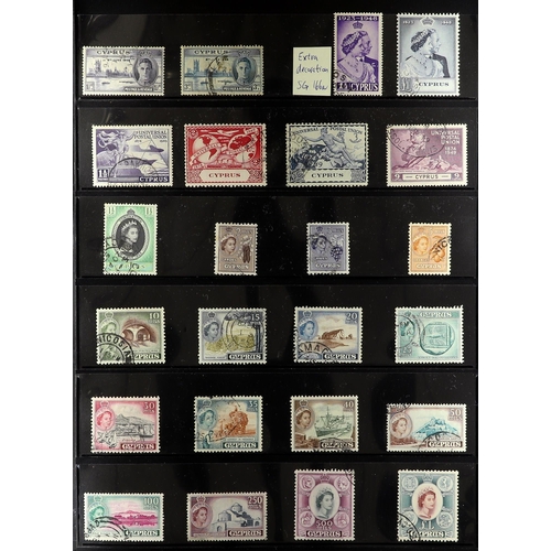 446 - CYPRUS 1937 - 1965 COMPLETE COLLECTION of used stamps on protective pages, includes 1938-51 set with... 