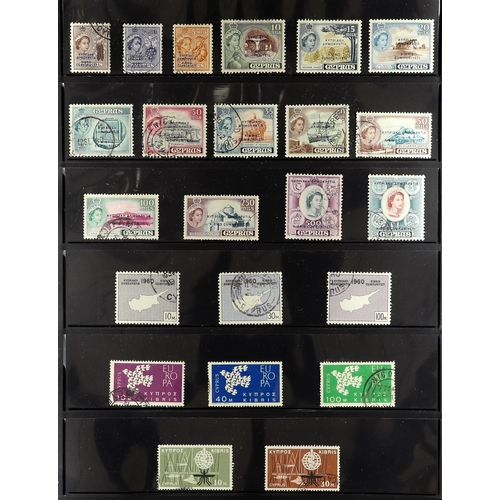 446 - CYPRUS 1937 - 1965 COMPLETE COLLECTION of used stamps on protective pages, includes 1938-51 set with... 