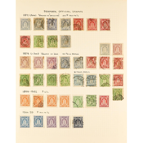 449 - DENMARK 1851 - 1938 COLLECTION of used stamps on pages with duplication of early issues, also many s... 