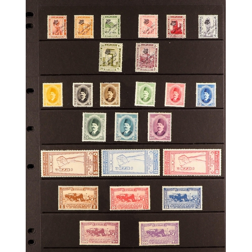 458 - EGYPT 1867 - 1958 COLLECTION of around 250 mint stamps & miniature sheets on protective pages, quite... 