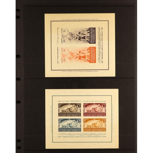 458 - EGYPT 1867 - 1958 COLLECTION of around 250 mint stamps & miniature sheets on protective pages, quite... 