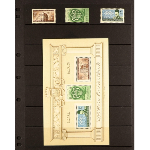 458 - EGYPT 1867 - 1958 COLLECTION of around 250 mint stamps & miniature sheets on protective pages, quite... 