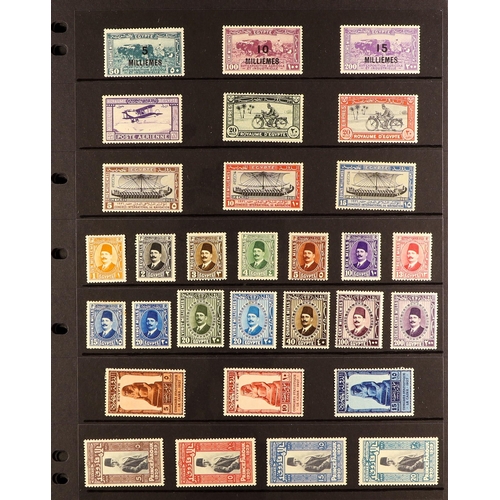 458 - EGYPT 1867 - 1958 COLLECTION of around 250 mint stamps & miniature sheets on protective pages, quite... 