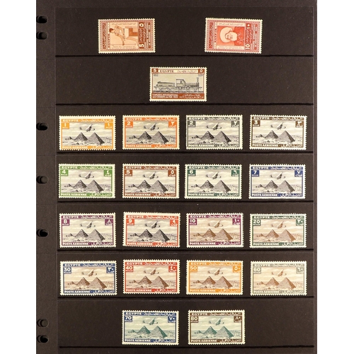 458 - EGYPT 1867 - 1958 COLLECTION of around 250 mint stamps & miniature sheets on protective pages, quite... 