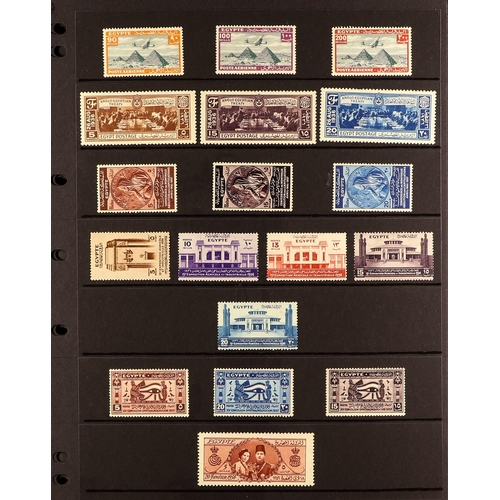 458 - EGYPT 1867 - 1958 COLLECTION of around 250 mint stamps & miniature sheets on protective pages, quite... 