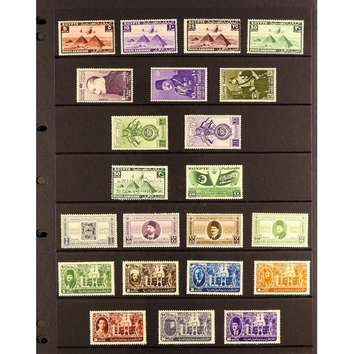 458 - EGYPT 1867 - 1958 COLLECTION of around 250 mint stamps & miniature sheets on protective pages, quite... 