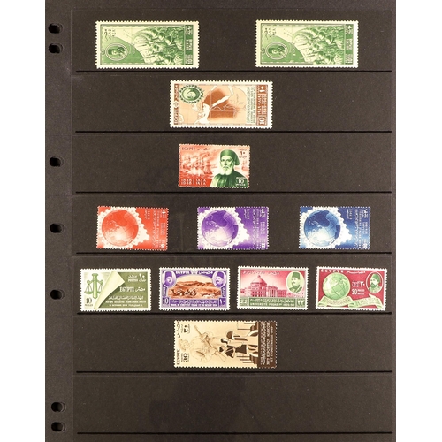 458 - EGYPT 1867 - 1958 COLLECTION of around 250 mint stamps & miniature sheets on protective pages, quite... 