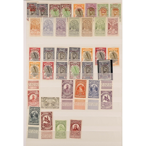 467 - ETHIOPIA 1894 - 1936 COLLECTION of 170+ mint stamps on protective pages, many sets, double & inverte... 