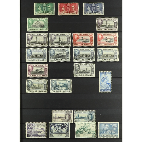 470 - FALKLAND IS. 1891 - 1990's MINT / MOSTLY NEVER HINGED MINT ASSORTMENT of stamps on protective pages,... 