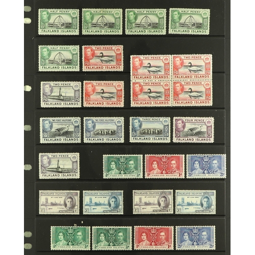 470 - FALKLAND IS. 1891 - 1990's MINT / MOSTLY NEVER HINGED MINT ASSORTMENT of stamps on protective pages,... 