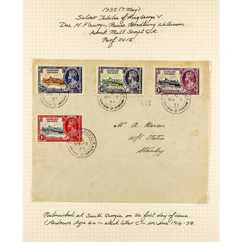 476 - FALKLAND IS. USED IN SOUTH GEORGIA 1918 - 1941 COLLECTION of 18 stamps and 5 covers with South Georg... 