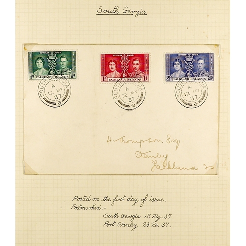 476 - FALKLAND IS. USED IN SOUTH GEORGIA 1918 - 1941 COLLECTION of 18 stamps and 5 covers with South Georg... 