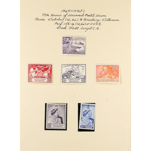 477 - FALKLAND IS. DEPS. 1944 - 1970 MINT COLLECTION of approx 300 stamps on album pages, comprehensive wi... 