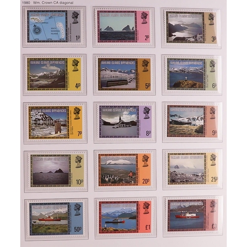 479 - FALKLAND IS. DEPS. 1944 - 2009 NEVER HINGED MINT COLLECTION of Dependencies and South Georgia on hin... 