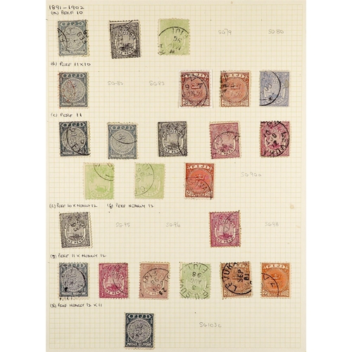 481 - FIJI 1871 - 1891 COLLECTION of over 60 stamps on pages, note 1871 1d, 1872 surcharges set, 1876-66 l... 