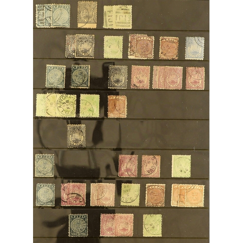 486 - FIJI 1872 - 1899 COLLECTION of 120+ used stamps on protective pages, includes 1872 2c on 1d (2), 6c ... 