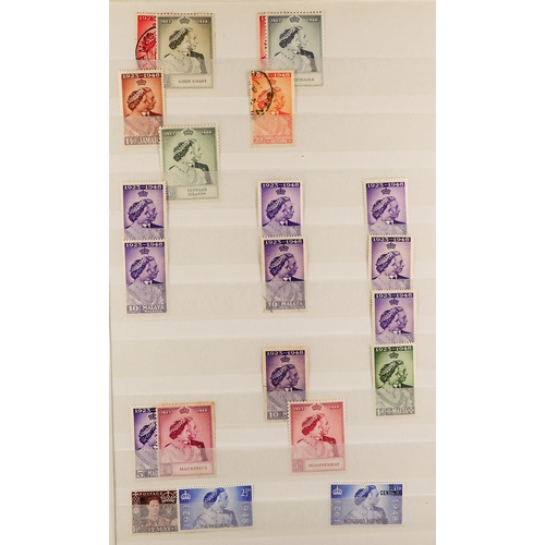 49 - WORLD COLLECTION/ACCUMULATION IN 225+ STOCKBOOKS All periods mostly used stamps with some duplicatio... 