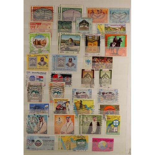 49 - WORLD COLLECTION/ACCUMULATION IN 225+ STOCKBOOKS All periods mostly used stamps with some duplicatio... 