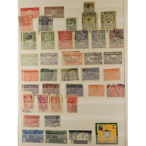 49 - WORLD COLLECTION/ACCUMULATION IN 225+ STOCKBOOKS All periods mostly used stamps with some duplicatio... 