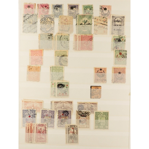 49 - WORLD COLLECTION/ACCUMULATION IN 225+ STOCKBOOKS All periods mostly used stamps with some duplicatio... 