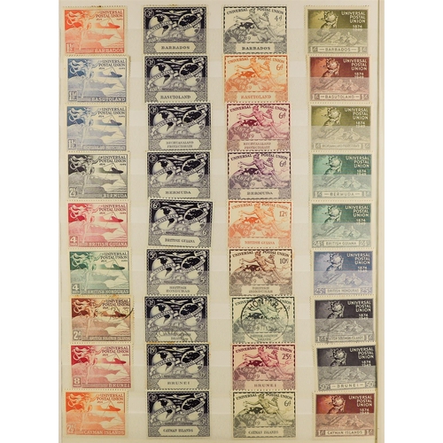 49 - WORLD COLLECTION/ACCUMULATION IN 225+ STOCKBOOKS All periods mostly used stamps with some duplicatio... 