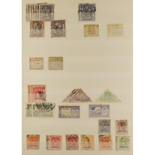 49 - WORLD COLLECTION/ACCUMULATION IN 225+ STOCKBOOKS All periods mostly used stamps with some duplicatio... 