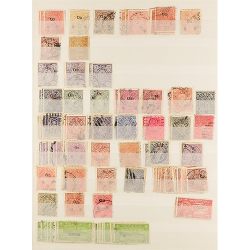 49 - WORLD COLLECTION/ACCUMULATION IN 225+ STOCKBOOKS All periods mostly used stamps with some duplicatio... 