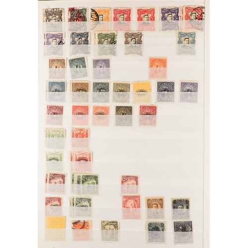 49 - WORLD COLLECTION/ACCUMULATION IN 225+ STOCKBOOKS All periods mostly used stamps with some duplicatio... 