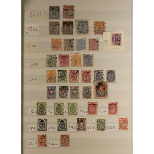 493 - FINLAND 1860 - 2010's ACCUMULATION IN CARTON of mint / never hinged mint & used stamps and miniature... 